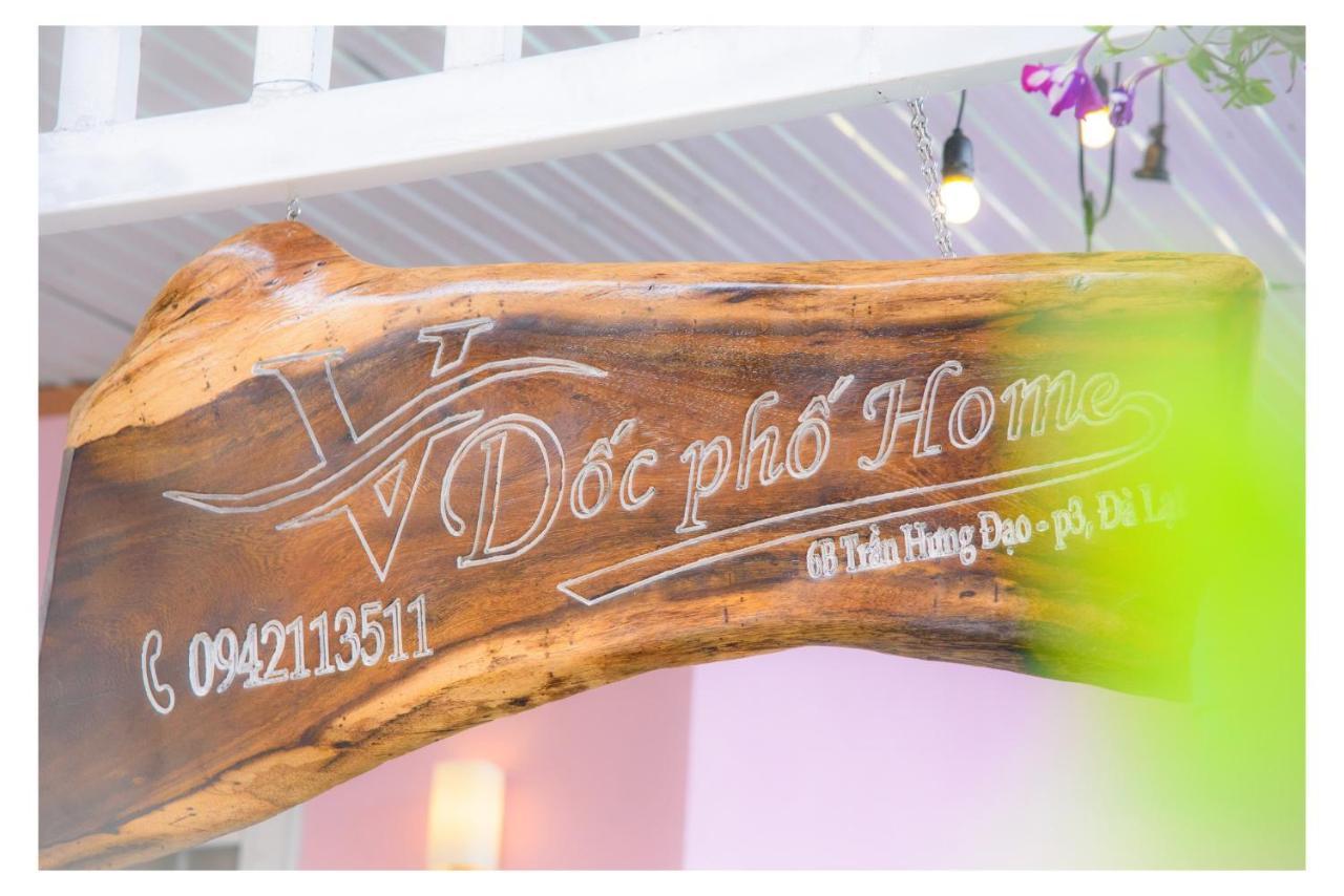 Doc Pho Home ダラット エクステリア 写真